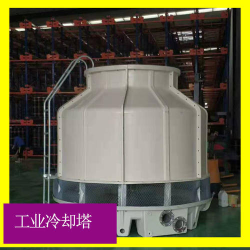 圓形玻璃鋼冷卻水塔